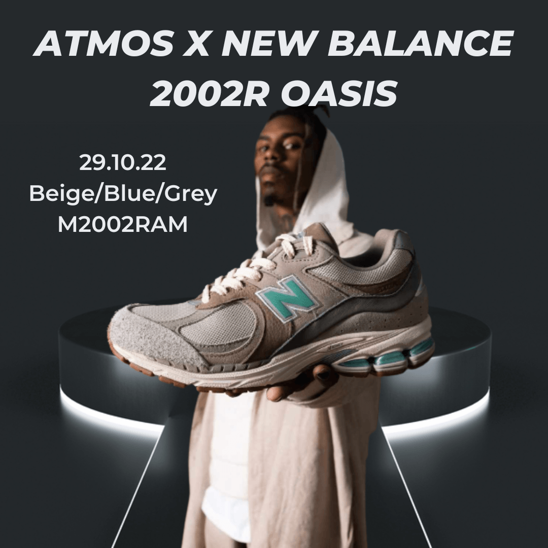 atmos x New Balance 2002R Oasis Marruecos – Santkicks