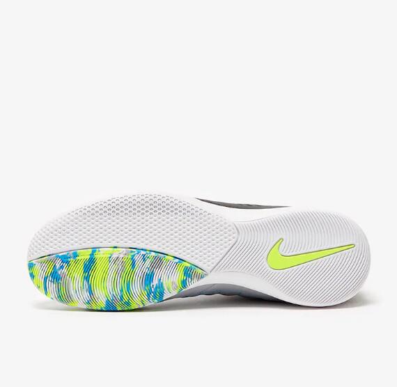 Nike Lunar Gato II Futsal