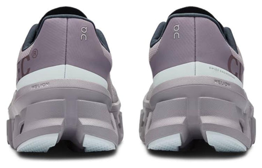 (WMNS) On Running Cloudmonster Pearl Artic