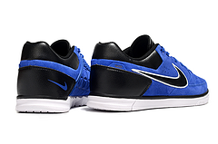 Nike Gato Futsal