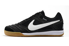 Supreme x Nike SB Gato