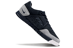 Nike Gato Futsal