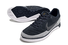 Nike Gato Futsal