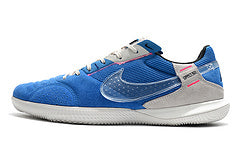Nike Streetgato Futsal