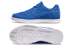 Nike Gato Futsal