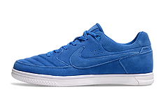 Nike Gato Futsal