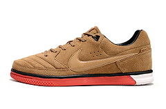 Nike Gato Futsal