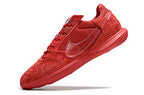 Nike Streetgato Futsal
