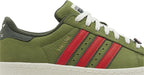 Adidas Superstar Shelltoe Teenage Mutant Ninja Turtles