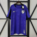 Botafogo 24/25 Goalkeeper Jersey