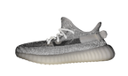 Yeezy Boost 350 V2 Static - Reflective