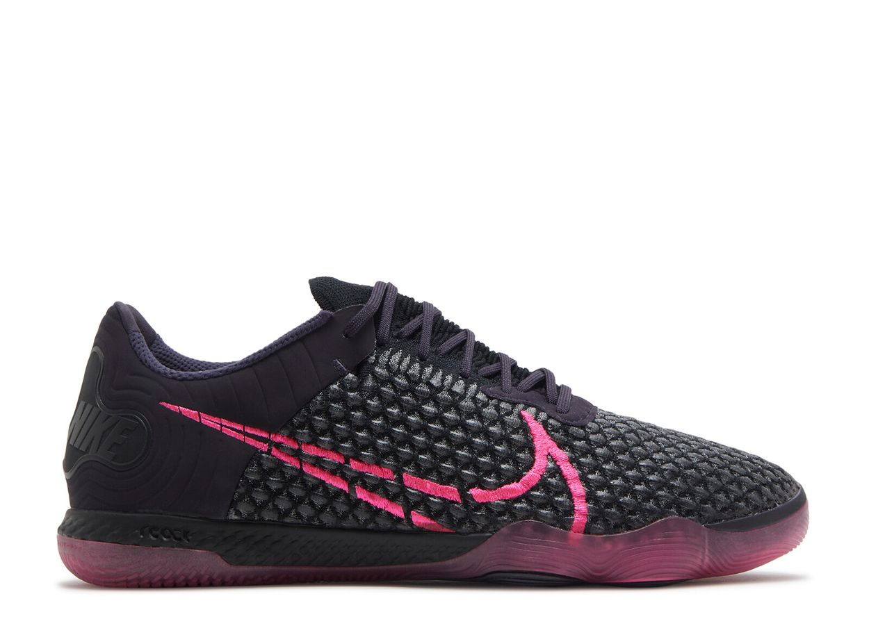 Nike Soccer