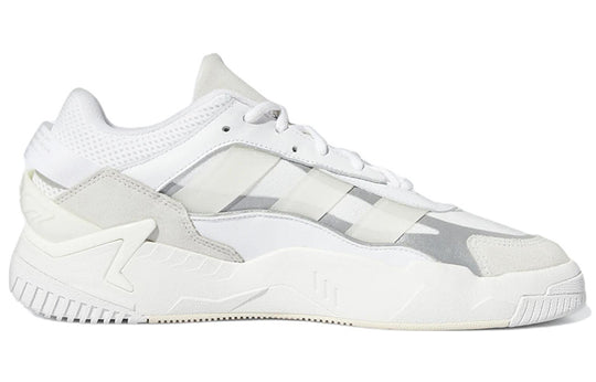 Adidas Niteball 2.0 White Gray