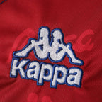 Retro Home 1996/97 Shirt
