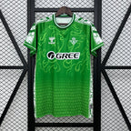 Real Betis 2025/26 Special Edition Jersey