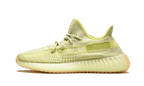 Yeezy Boost 350 V2 Antlia Reflective