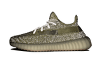 Yeezy Boost 350 V2 Antlia Reflective