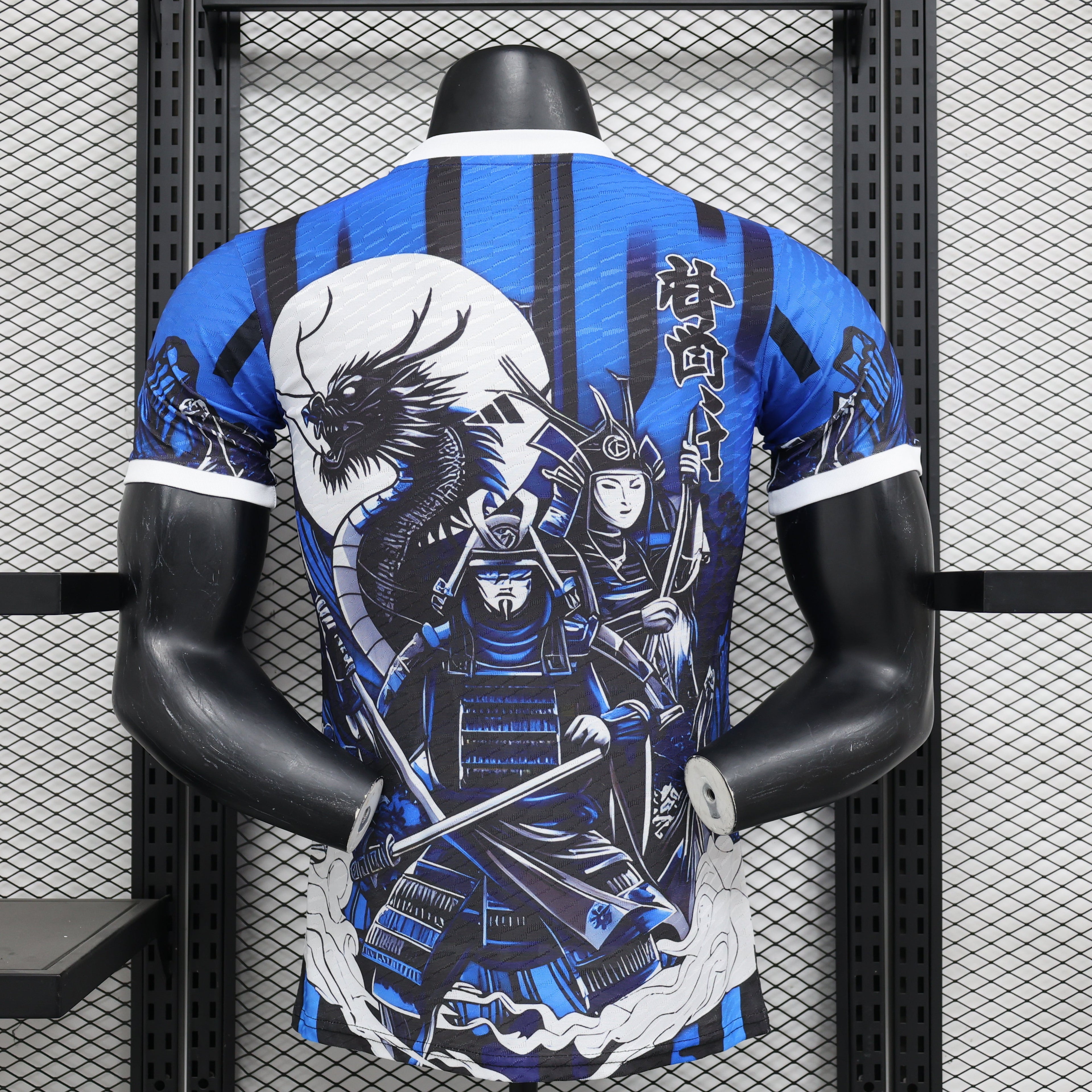 Japan 2024 Special Edition Jersey
