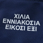 Away 26/27 Men's Shirt