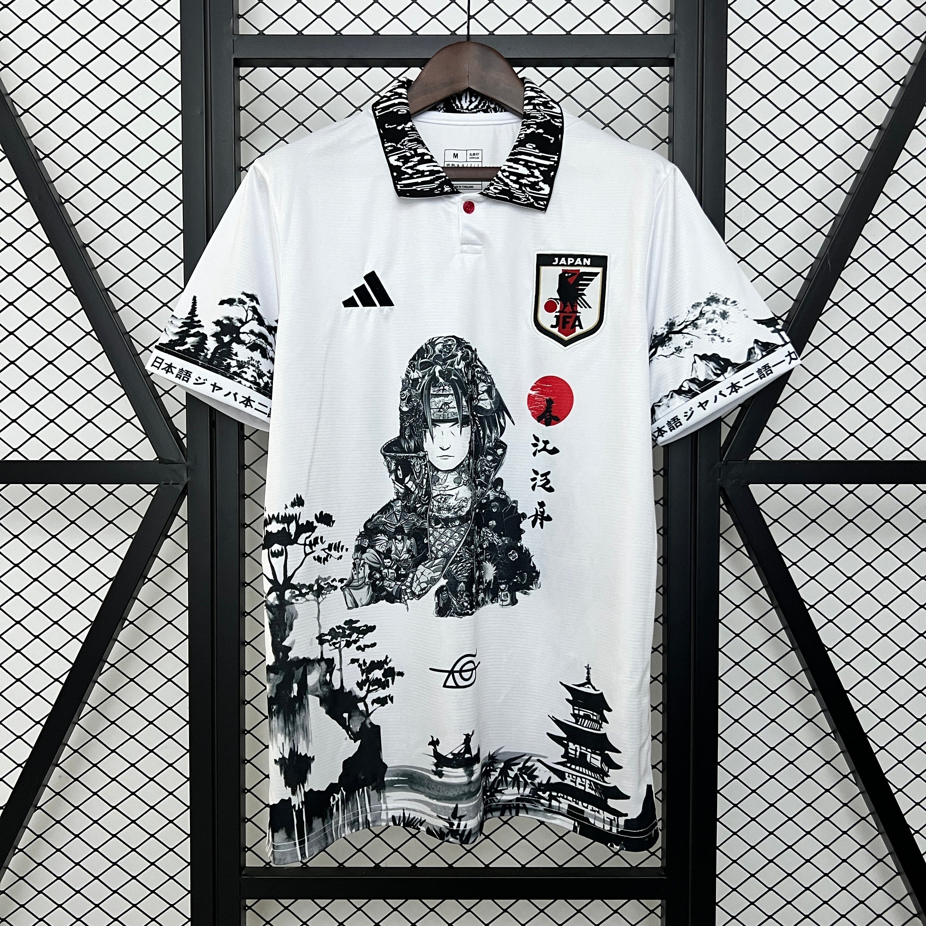 Japan 2024 Special Edition Jersey