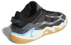Adidas Niteball 2.0 Black