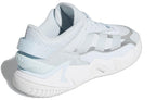Adidas Niteball 2.0 Sky Blue