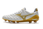 Mizuno Morelia Neo II