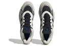 Adidas Niteball 2.0 White