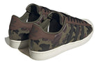 Adidas Superstar Camo