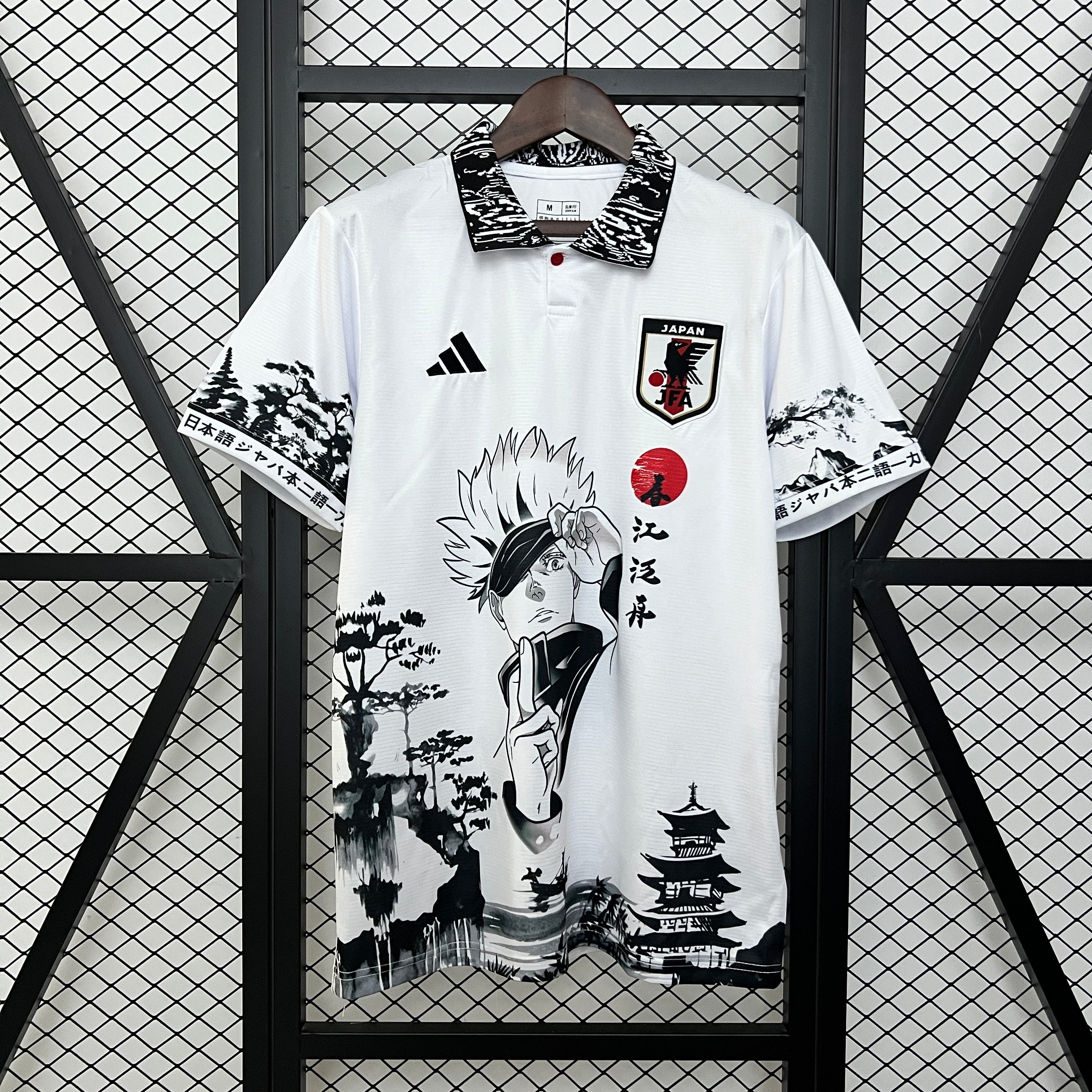 Japan 2024 Special Edition Jersey
