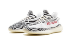 Yeezy Boost 350 V2 Zebra