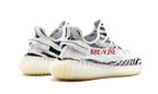 Yeezy Boost 350 V2 Zebra