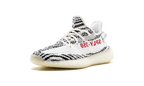 Yeezy Boost 350 V2 Zebra