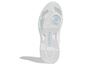 Adidas Niteball 2.0 Sky Blue