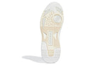 Adidas Niteball 2.0 White Gray