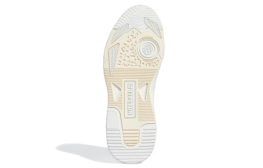 Adidas Niteball 2.0 White Gray