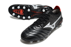 Mizuno Morelia Neo IV BATE