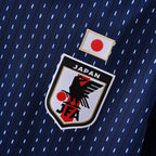 Retro Japan 2018 Jersey