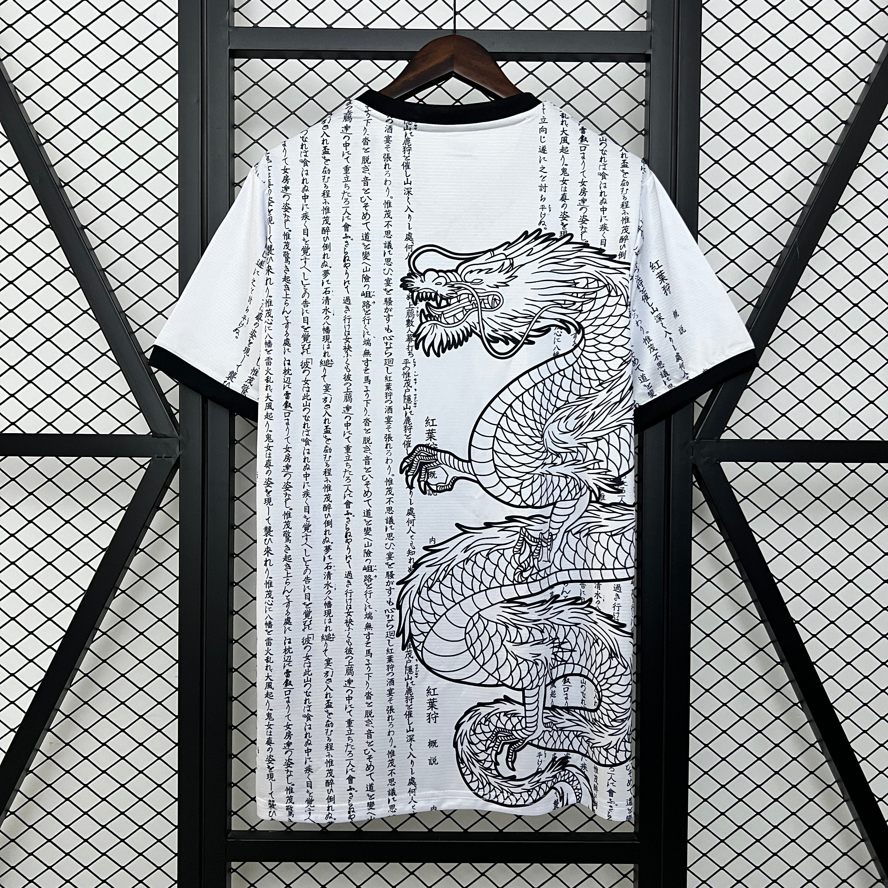 Japan 2024 Special Edition Jersey