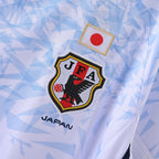 Retro Japan 2016/17 Jersey