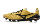 Mizuno Morelia Neo II
