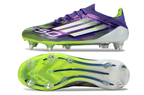 Adidas F50 SG