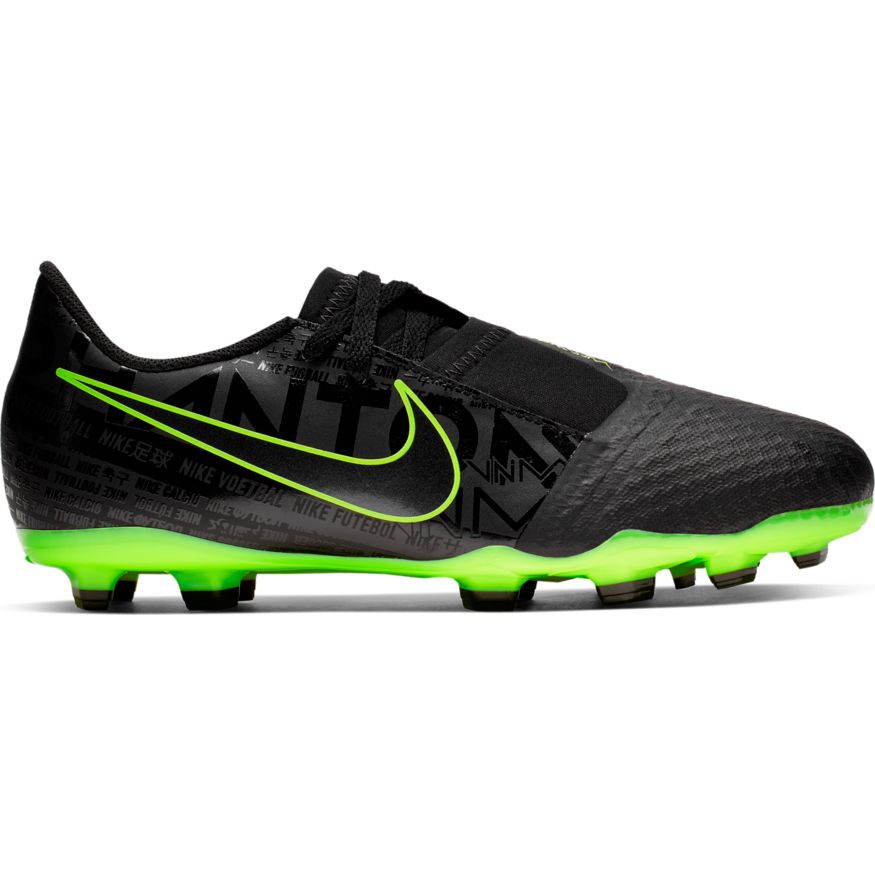 Nike Soccer