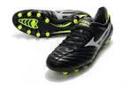 Mizuno Morelia Neo II