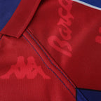 Retro Home 1996/97 Shirt