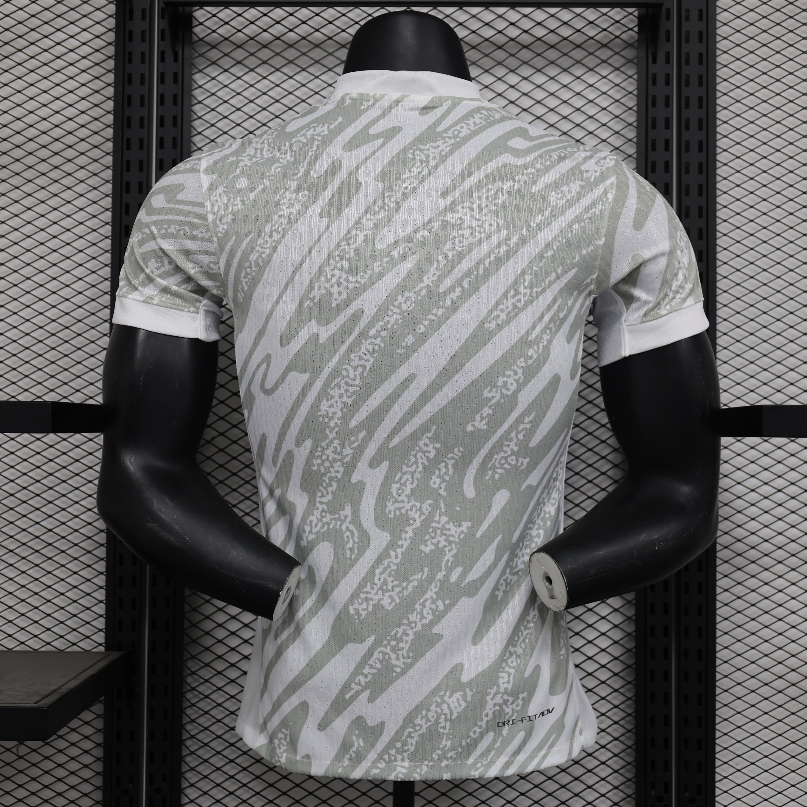 Brasil 2023 Jersey