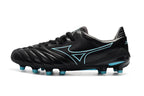 Mizuno Morelia Neo II