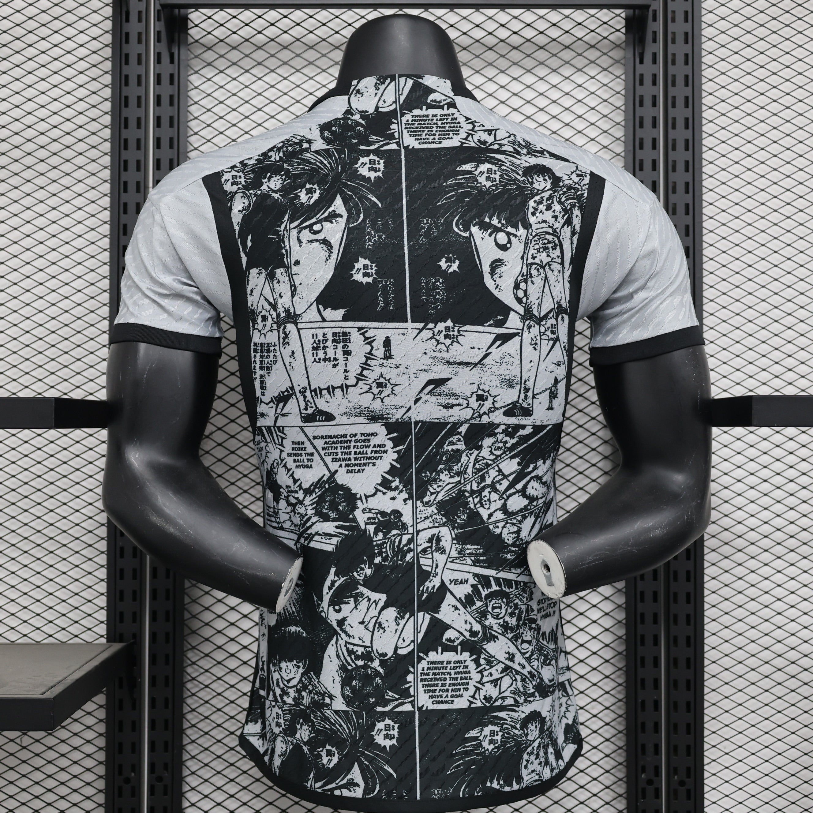 Japan 2024 Special Edition Jersey