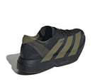Adidas Adizero Adios Pro 4 "Focus Olive"