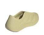 Adidas Purechill "Gold Beige"
